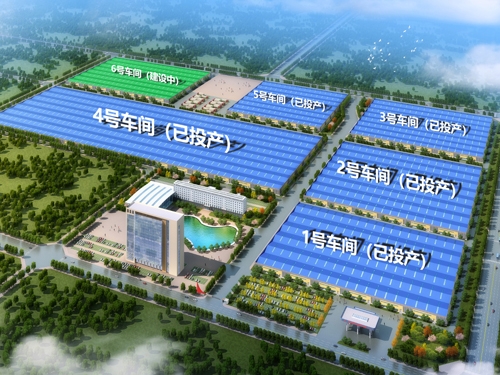  河南礦山｜智能產(chǎn)業(yè)園6號車間今日上梁大吉！