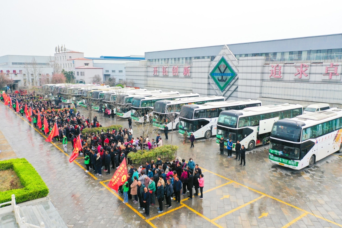 河南礦山第十屆孝親感恩旅游節(jié)正式啟動(dòng)！